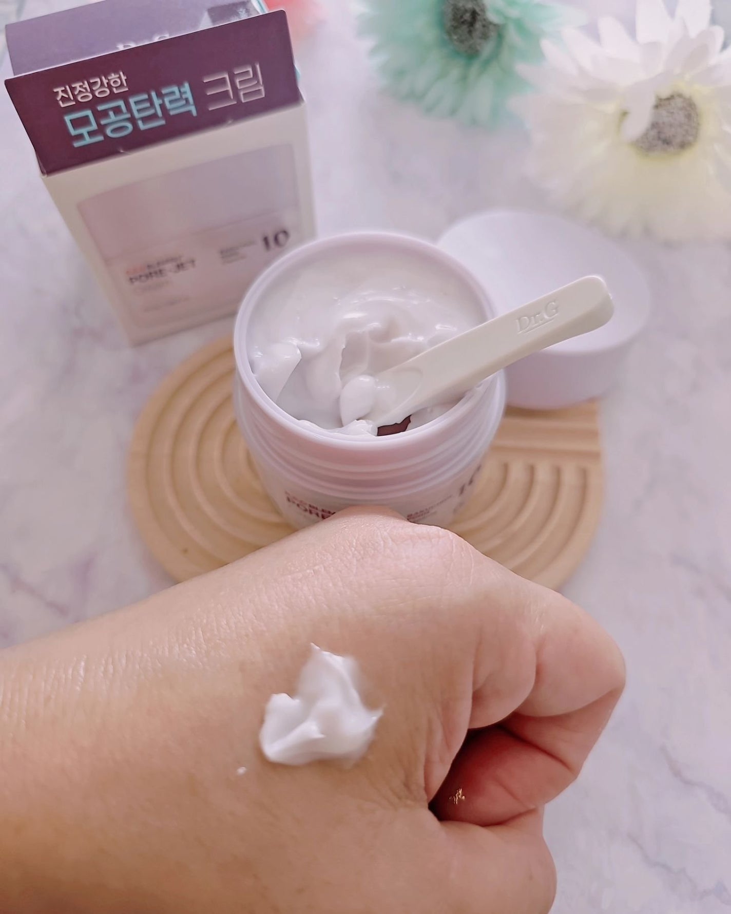 ドクタージー バクチオールポアジェットクリーム/Dr.G/フェイスクリームを使ったクチコミ(3枚目)