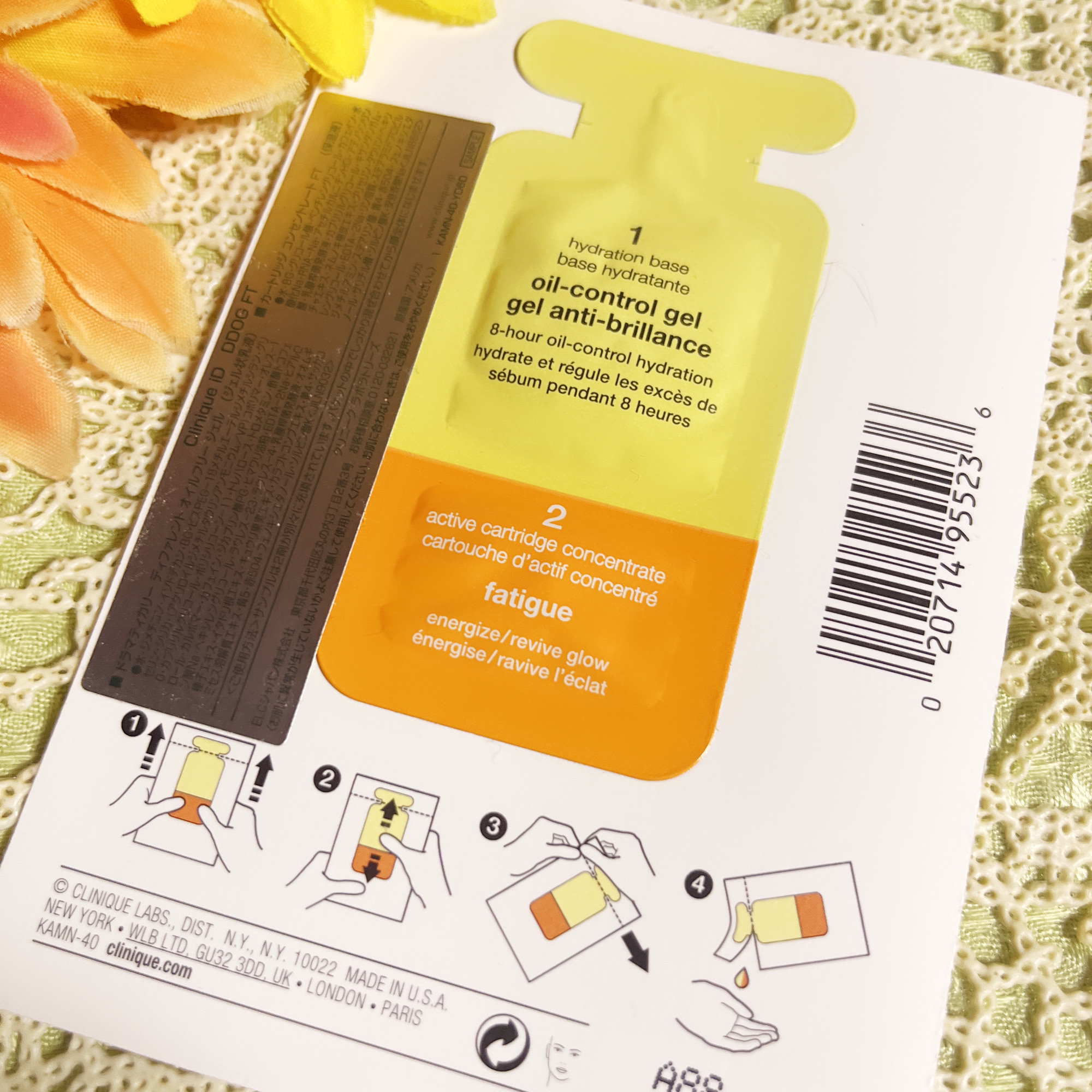 クリニークiD/CLINIQUE/乳液を使ったクチコミ（2枚目）