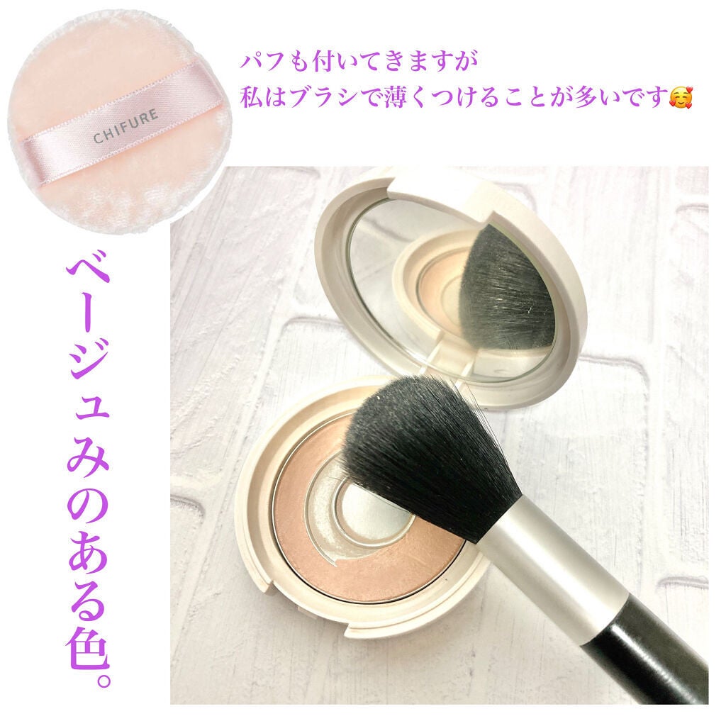 プレスト パウダー/ちふれ/プレストパウダーを使ったクチコミ(4枚目)