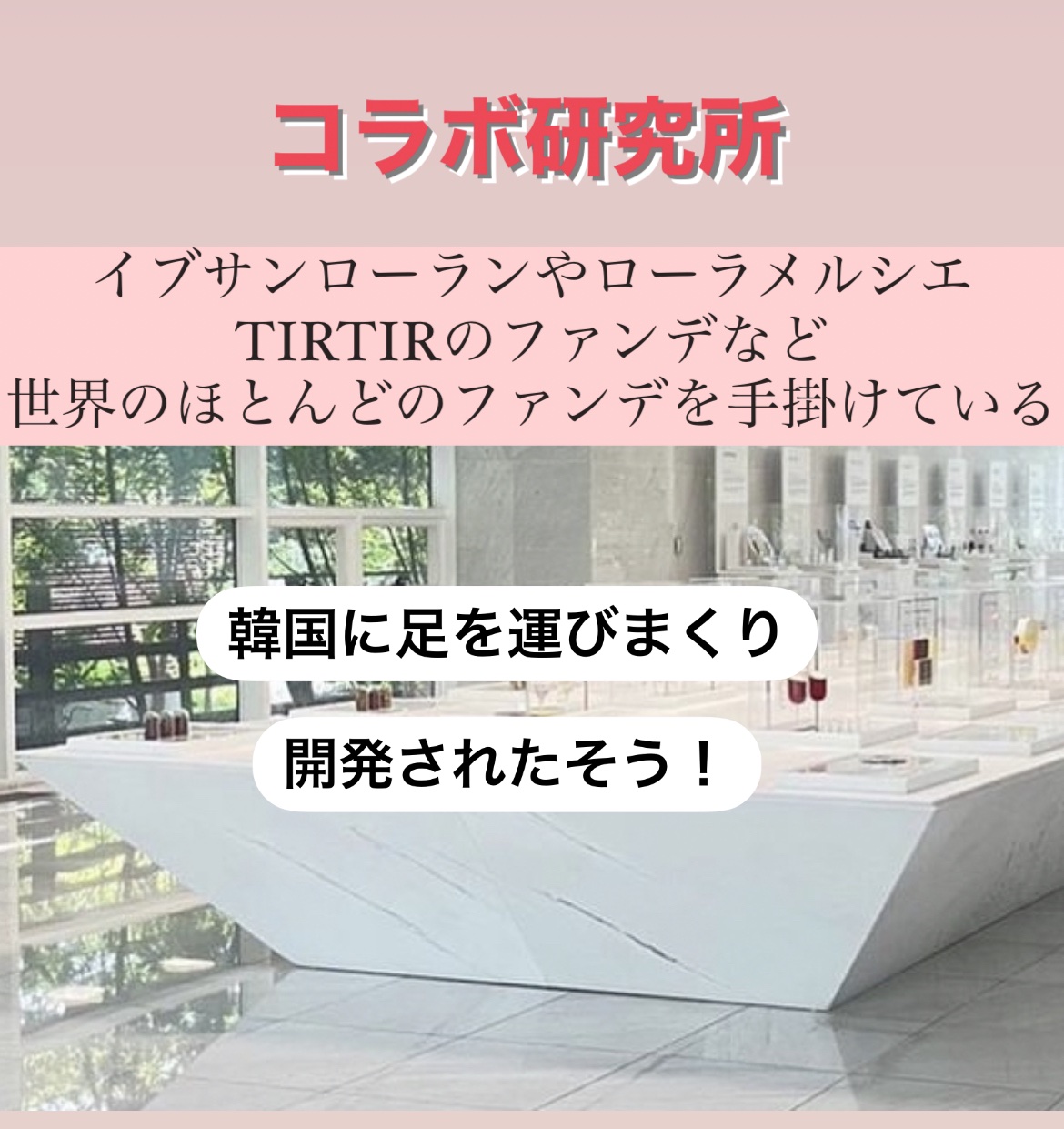 アリウル インクフェザーカバーラスティングクッション/Ariul/クッションファンデーションを使ったクチコミ（3枚目）