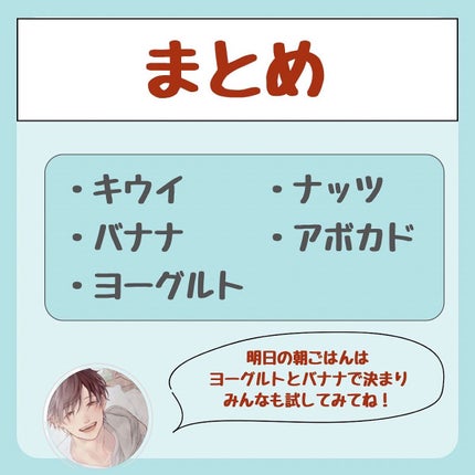 しゅん@1分スキンケア on LIPS 「色々なこと試しても効果が出なくて続かなかった🥺『たった1分のス..」(8枚目)