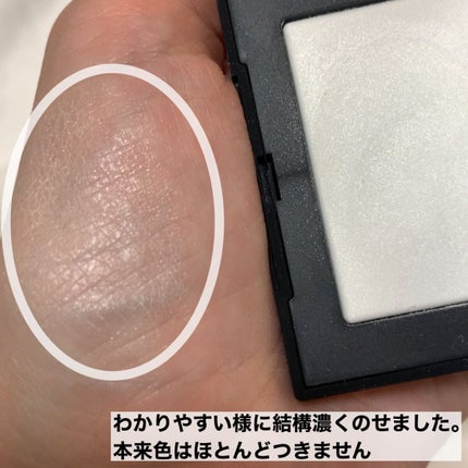 ライトリフレクティングセッティングパウダー プレスト N/NARS/プレストパウダーを使ったクチコミ(6枚目)