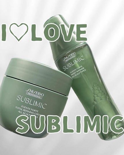 フェンテフォルテ トータルリファイニングクリーム/サブリミック/ヘアマスク・ヘアパックを使ったクチコミ(1枚目)