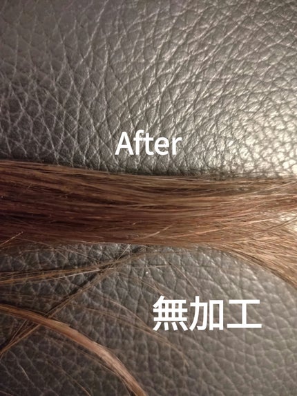 ホイップヘアカラー/ビューティラボ/ヘアカラーを使ったクチコミ(3枚目)