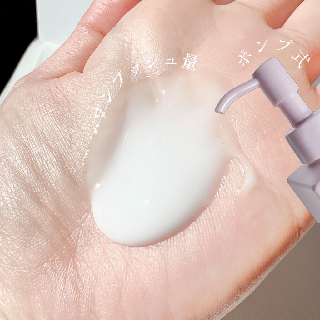 イドラクラリティ マイクロエッセンス クレンジングエマルジョン/DECORTÉ/ミルククレンジングを使ったクチコミ（3枚目）