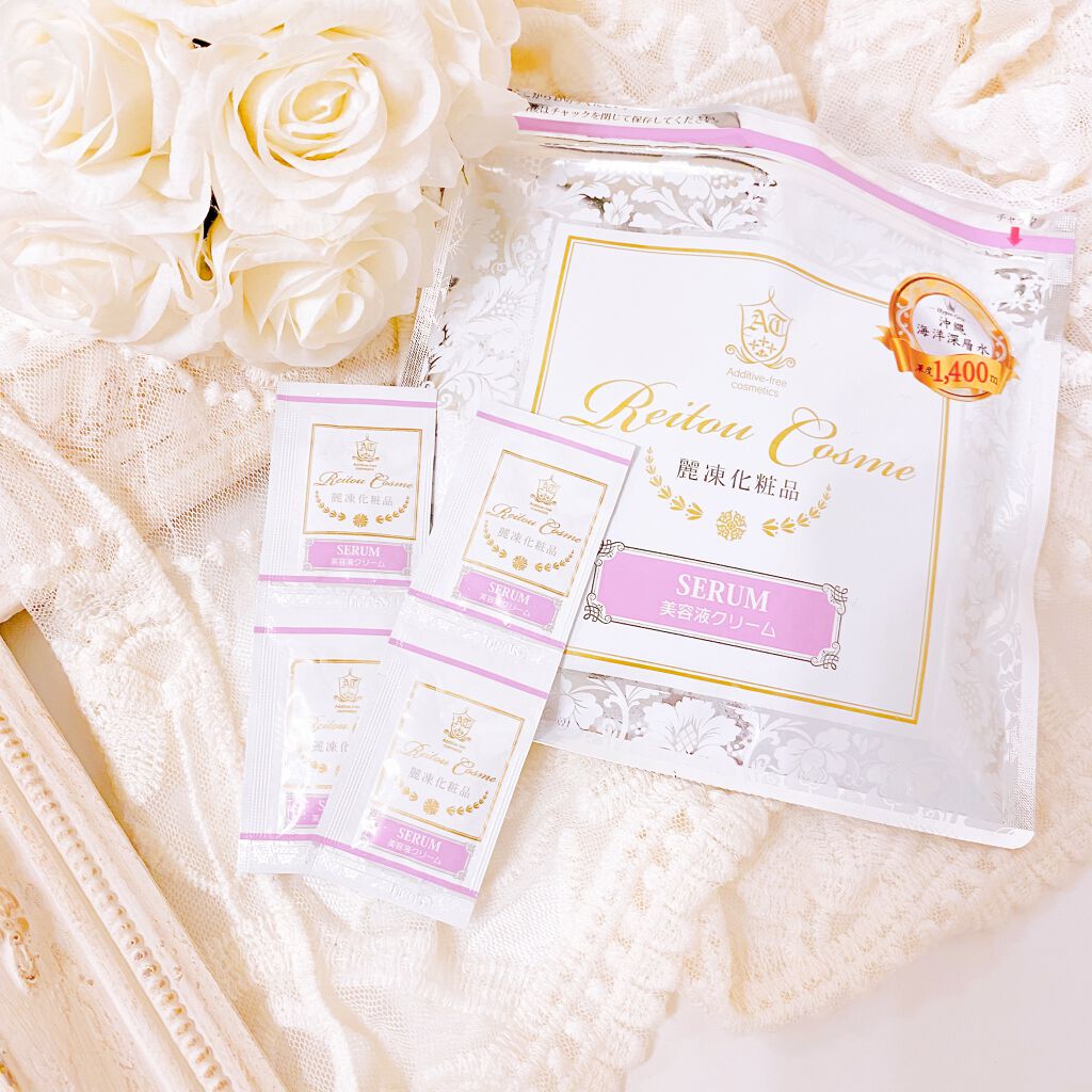 ゆり on LIPS 「❁⑅❁⑅❁⑅❁❁⑅❁⑅❁⑅❁⑅❁@aqua.truthさん..」(1枚目)