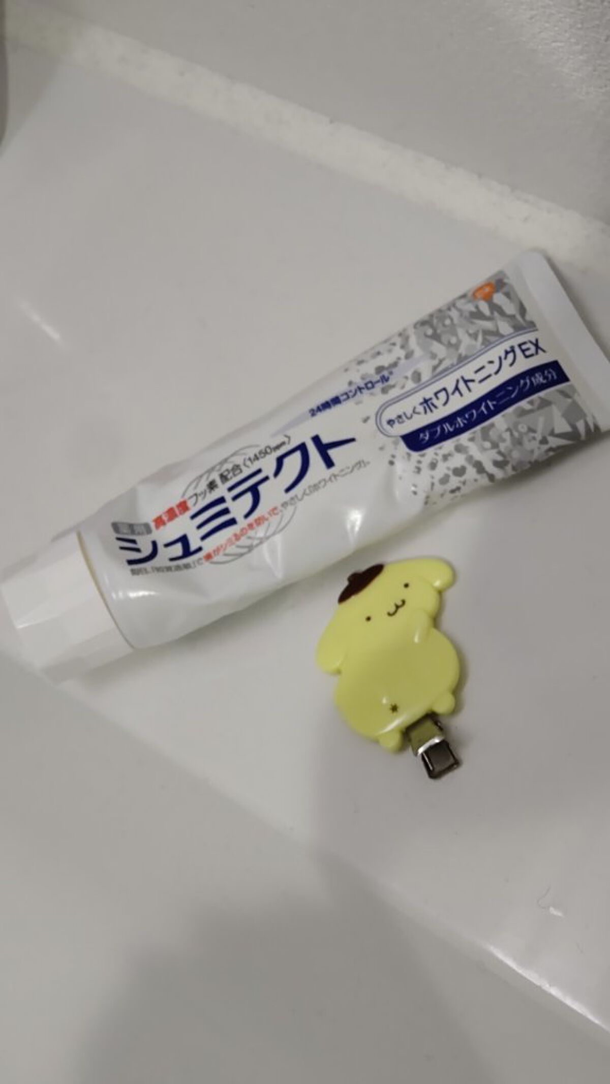 シュミテクト高濃度フッ素配合優しくホワイトニングEX/シュミテクト/歯磨き粉を使ったクチコミ（1枚目）