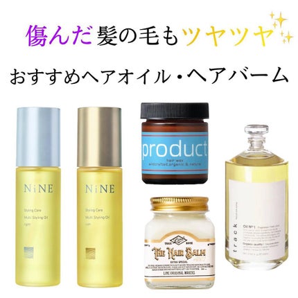 ðŒKAKOðŒ on LIPS ãç§ã®äœ¿çšããŠãããªã¹ã¹ã¡ãªã€ã«ã»ãã¢ããŒã ã§ãð§ââïžã©ãããš..ãïŒ1æç®ïŒ