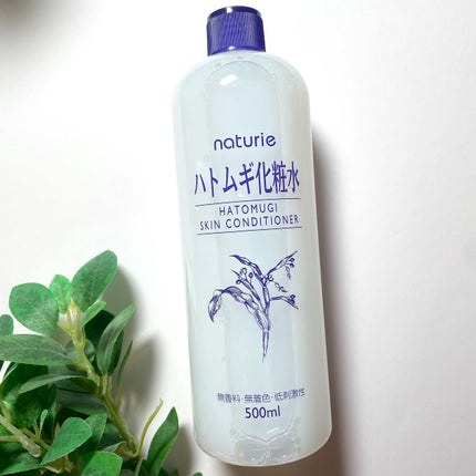 ハトムギ化粧水(ナチュリエ スキンコンディショナー R )/ナチュリエ/化粧水を使ったクチコミ(1枚目)