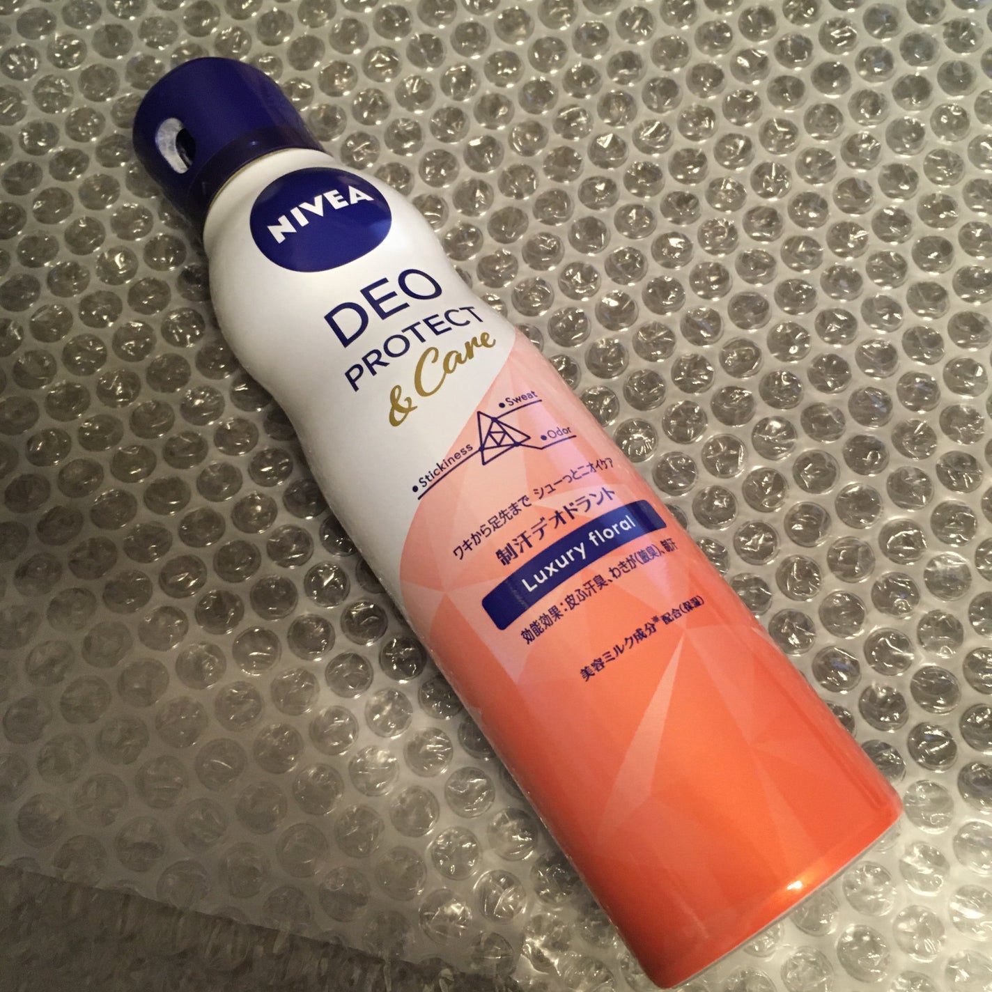 デオプロテクト&ケア スプレー/ニベア/デオドラント・制汗剤を使ったクチコミ(1枚目)
