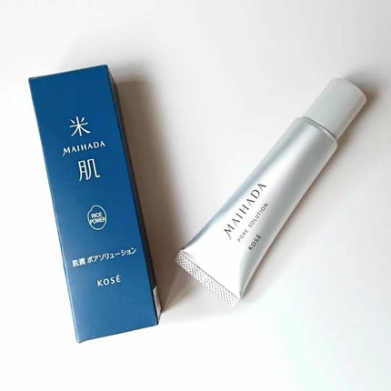 肌潤 ポアソリューション/米肌/美容液を使ったクチコミ(4枚目)