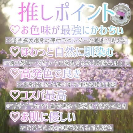 ナチュラル チークN/CEZANNE/パウダーチークを使ったクチコミ(3枚目)