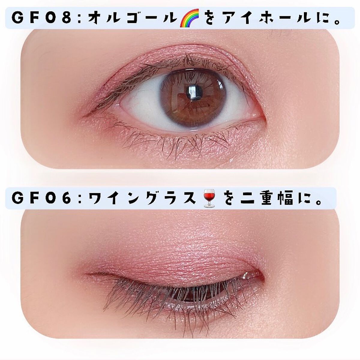 グリームオンフィットシャドウ/excel/スティックアイシャドウを使ったクチコミ（3枚目）