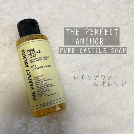 うるうるしたい日のトライアルセット/ロレッタ/トライアルキットを使ったクチコミ(4枚目)