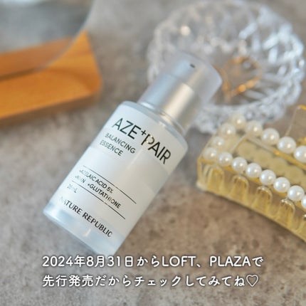アゼペア 美容液/ネイチャーリパブリック/美容液を使ったクチコミ(4枚目)