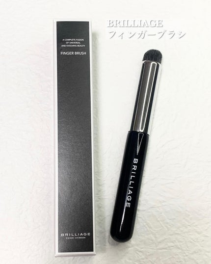 ワンダークリエイション /ブリリアージュ/単色アイシャドウを使ったクチコミ(8枚目)