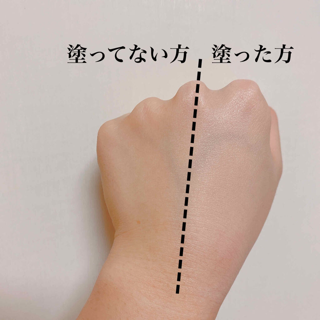 UV エクスペール トーン アップ ローズ/LANCOME/日焼け止め・UVケアを使ったクチコミ（2枚目）