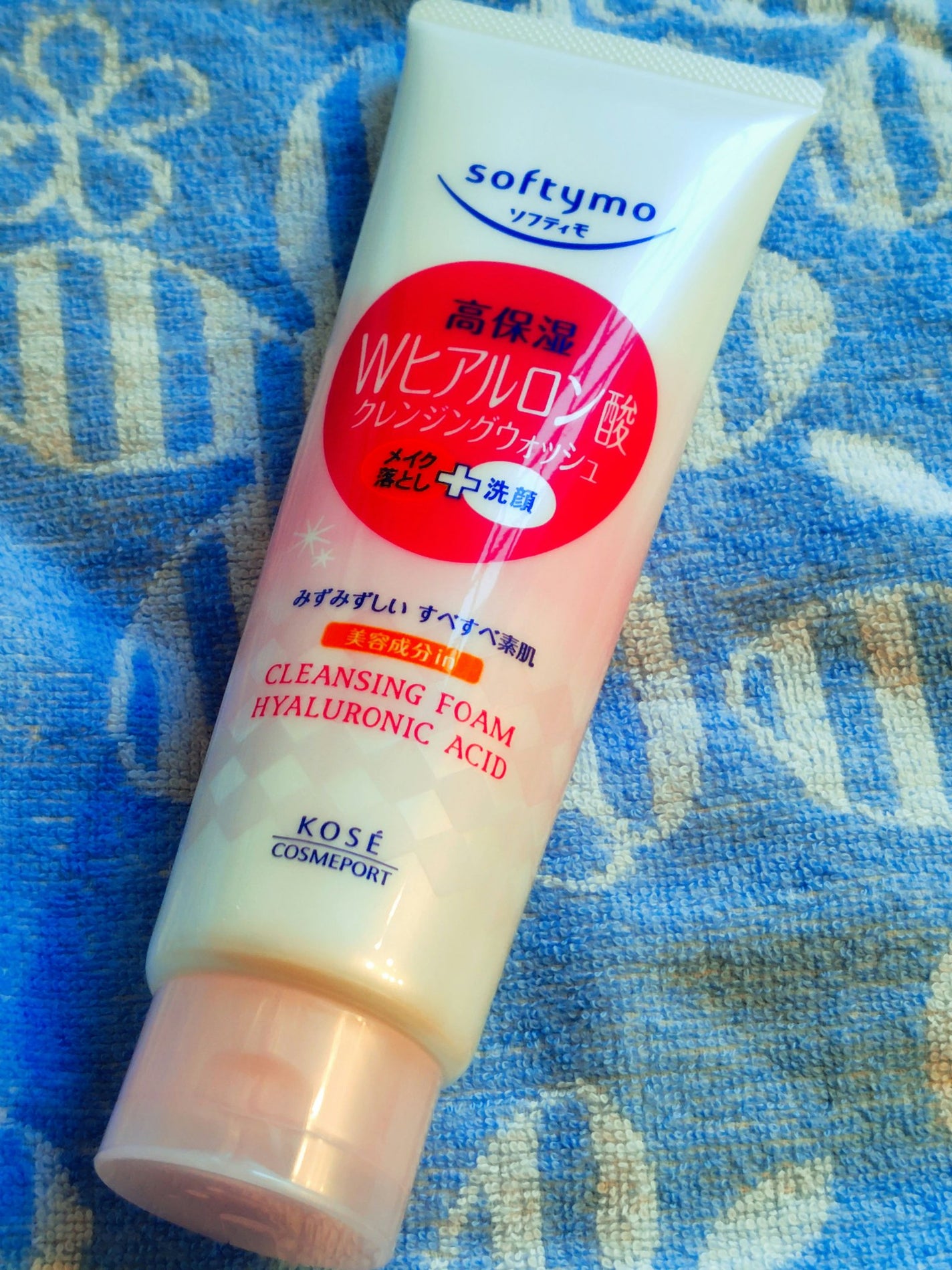 ソフティモ スーパークレンジングウォッシュ(ヒアルロン酸)/ソフティモ/洗顔フォームを使ったクチコミ(1枚目)