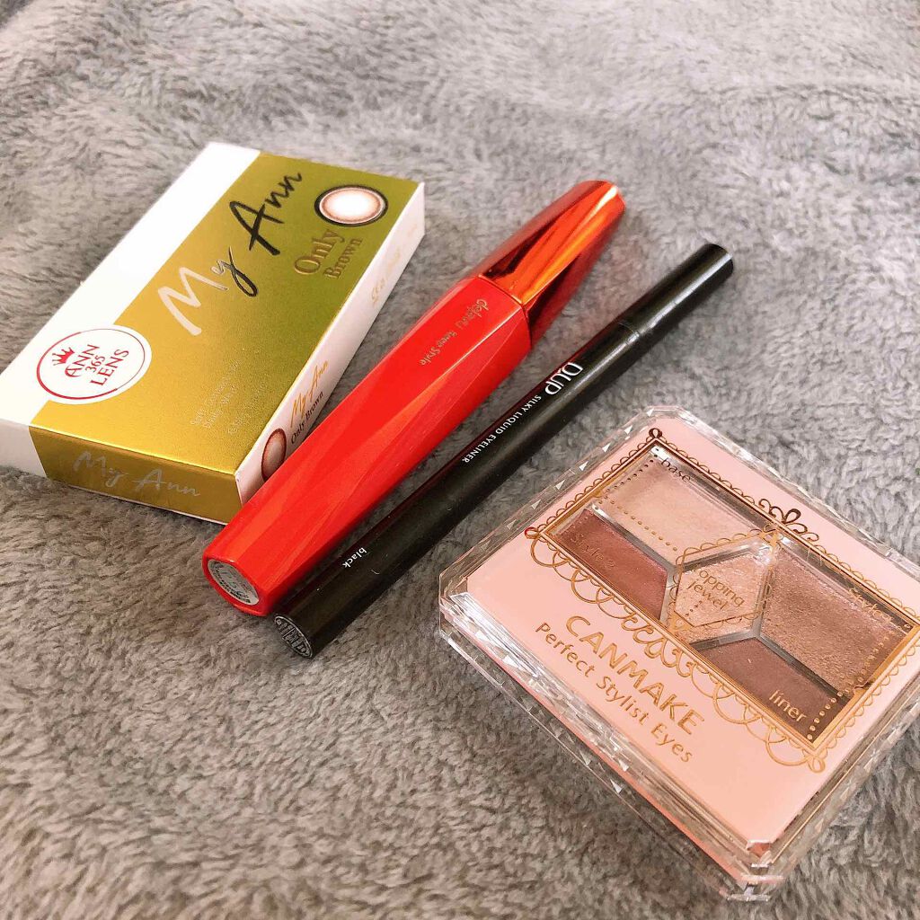 「塗るつけまつげ」上向きタイプ/デジャヴュ/マスカラを使ったクチコミ（2枚目）