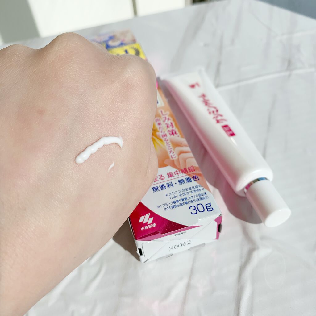 ケシミン クリームj/ケシミン/その他スキンケアを使ったクチコミ（2枚目）