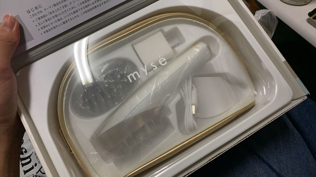 頭皮保湿ローション/キュレル/頭皮ローションを使ったクチコミ（2枚目）