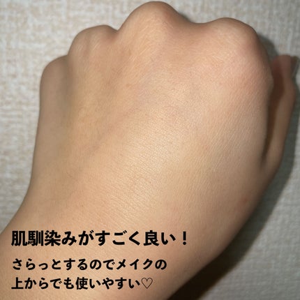 ウオーター/アベンヌ/ミスト状化粧水を使ったクチコミ(4枚目)