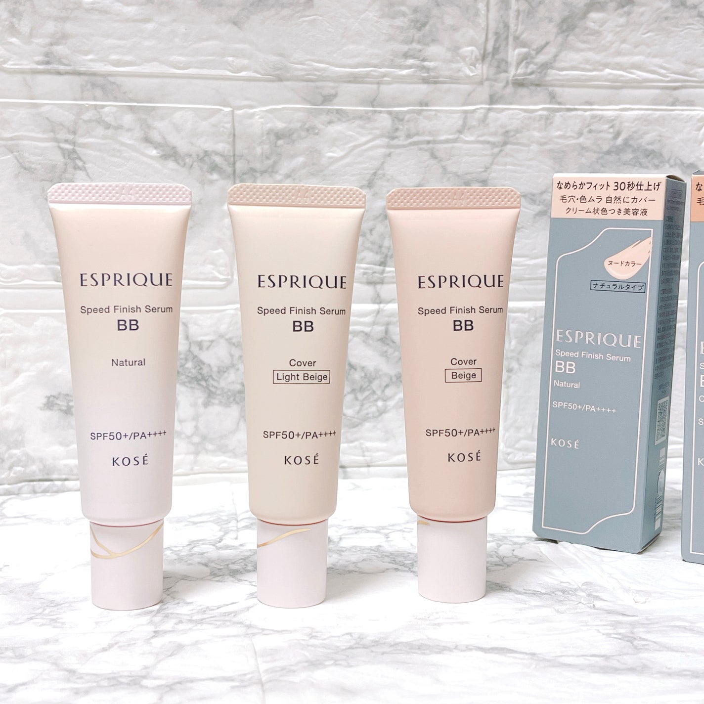 スピードフィニッシュ セラム BB ナチュラル/ESPRIQUE/BBクリームを使ったクチコミ(1枚目)