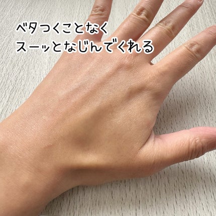 エレンシリア cpp コラーゲン 80 インテンシブ アイクリーム/Elensilia/アイケア・アイクリームを使ったクチコミ(4枚目)