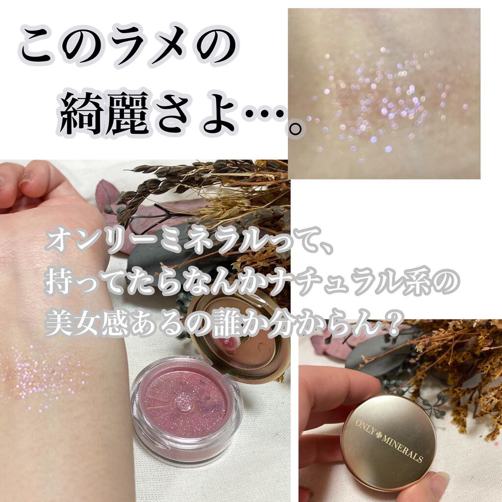 ロング&カールマスカラ アドバンストフィルム/ヒロインメイク/マスカラを使ったクチコミ(5枚目)