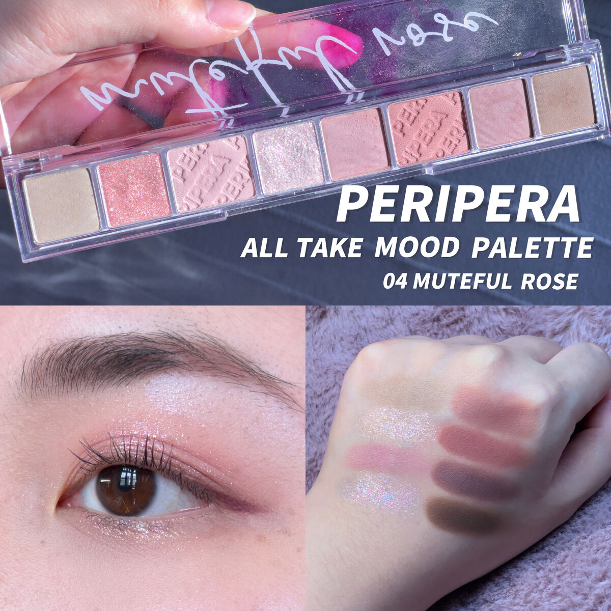 Heaven’s Dew All Over Glimmer/stila/単色アイシャドウを使ったクチコミ（1枚目）