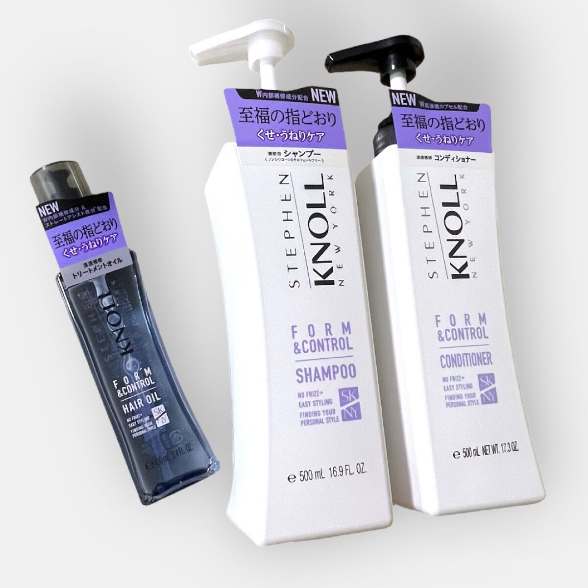 フォルムコントロール シャンプー／コンディショナー/スティーブンノル ニューヨーク/市販シャンプーを使ったクチコミ（1枚目）