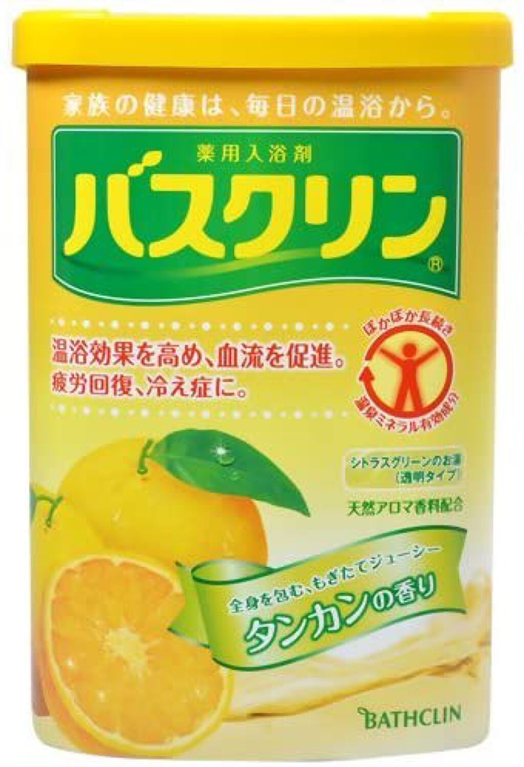 バスクリン タンカンの香り バスクリン