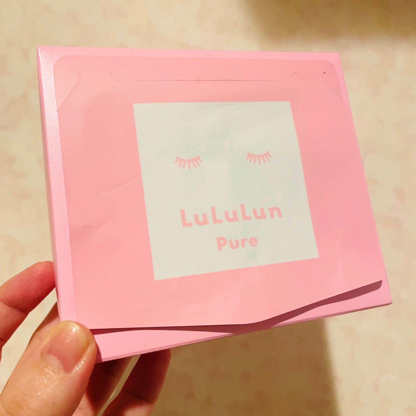 ルルルンピュア エブリーズ/ルルルン/シートマスク・パックを使ったクチコミ(1枚目)