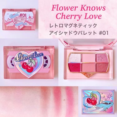  レトロマグネティック アイシャドウパレット/FlowerKnows/パウダーアイシャドウを使ったクチコミ（3枚目）