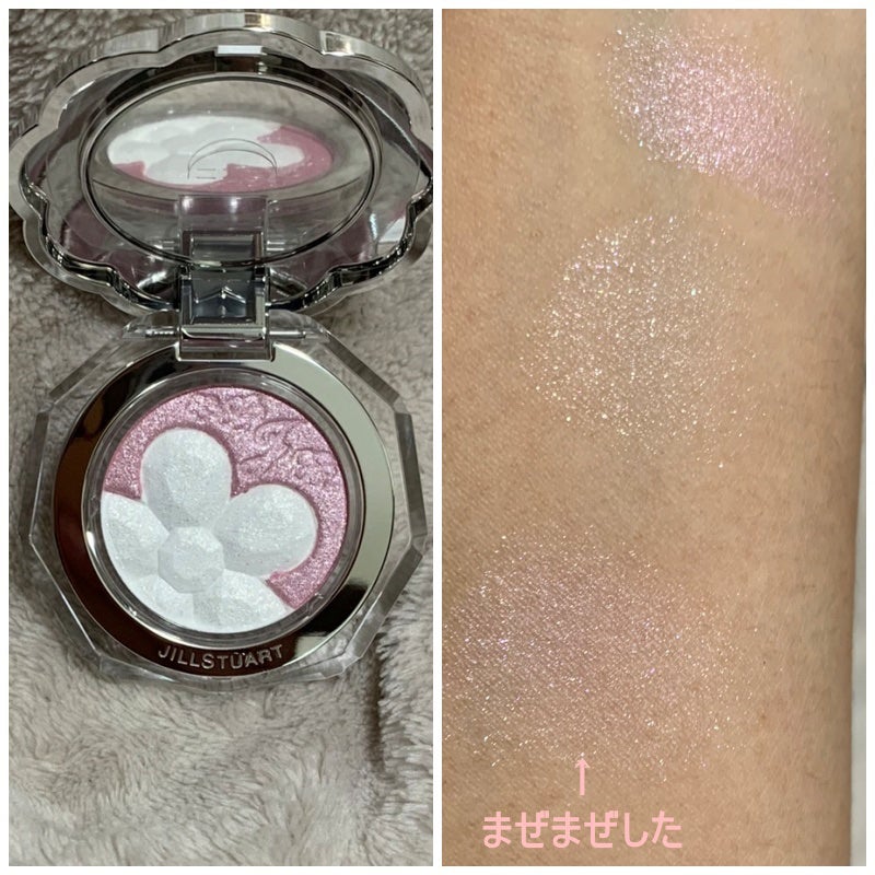 ジルスチュアート クリスタルブルーム ペタルクチュールアイズ デュオ/JILL STUART/アイシャドウパレットを使ったクチコミ(2枚目)