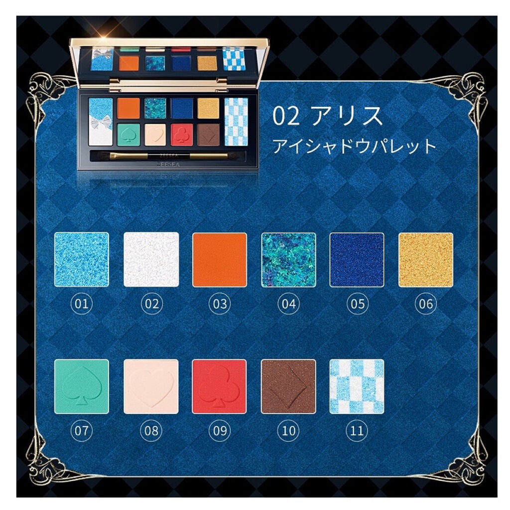 アイラッシュカーラー バネ付/DAISO/ビューラーを使ったクチコミ(3枚目)