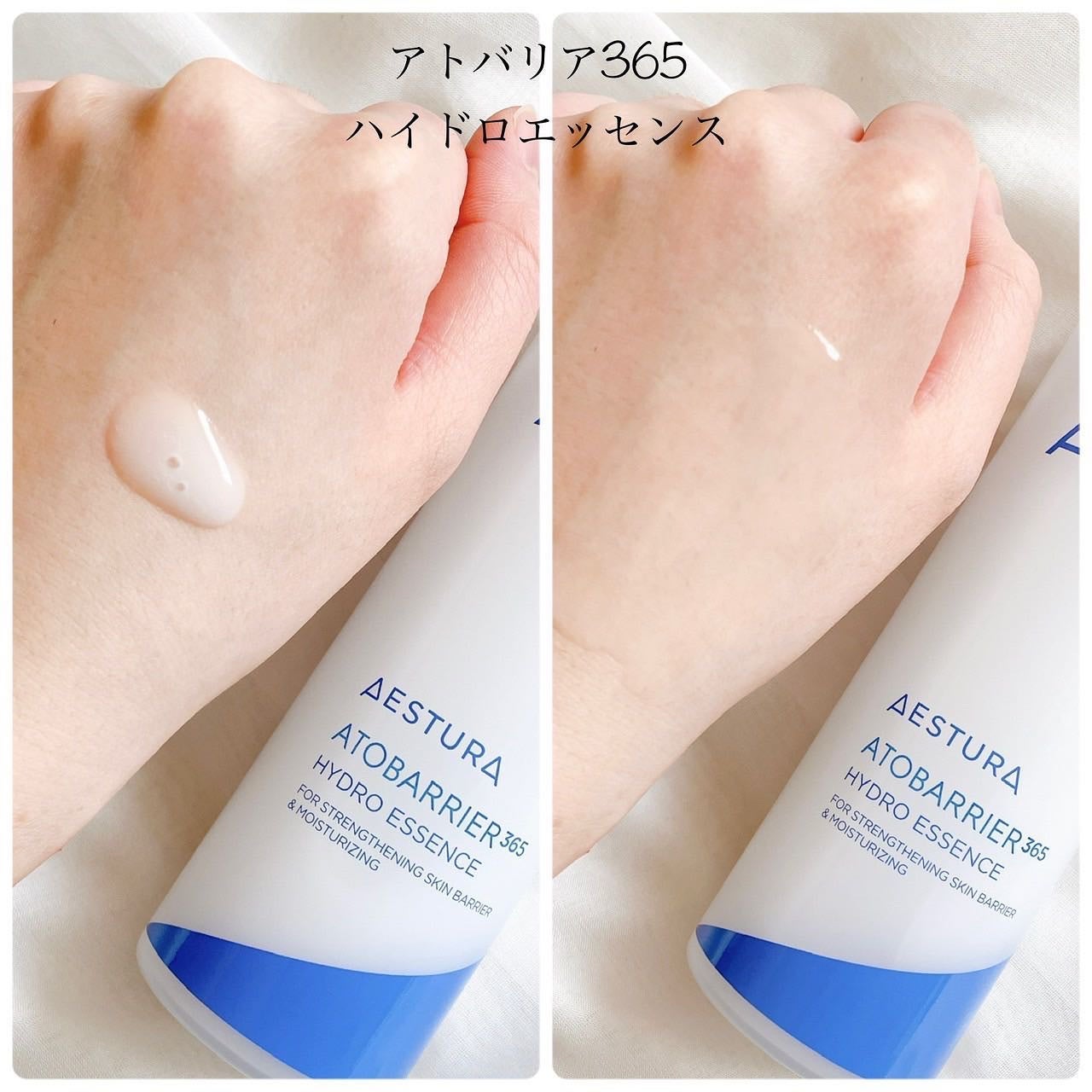 mikichan ãã©ããðâ¡ on LIPS ãéåœã¡ãã£ã«ã«ãã¥ãŒãã£ãŒãã©ã³ã1äœã®ãAesturaãð¿"..ãïŒ3æç®ïŒ