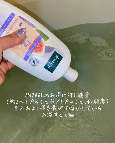 バスミルク イチジクミルクの香り 480ml/クナイプ/入浴剤の画像