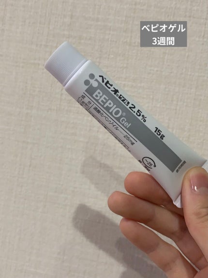 あんぱん on LIPS 「2枚目⇨9月3日3枚目⇨開始日3週間経ちました!先週とはさほど..」(1枚目)