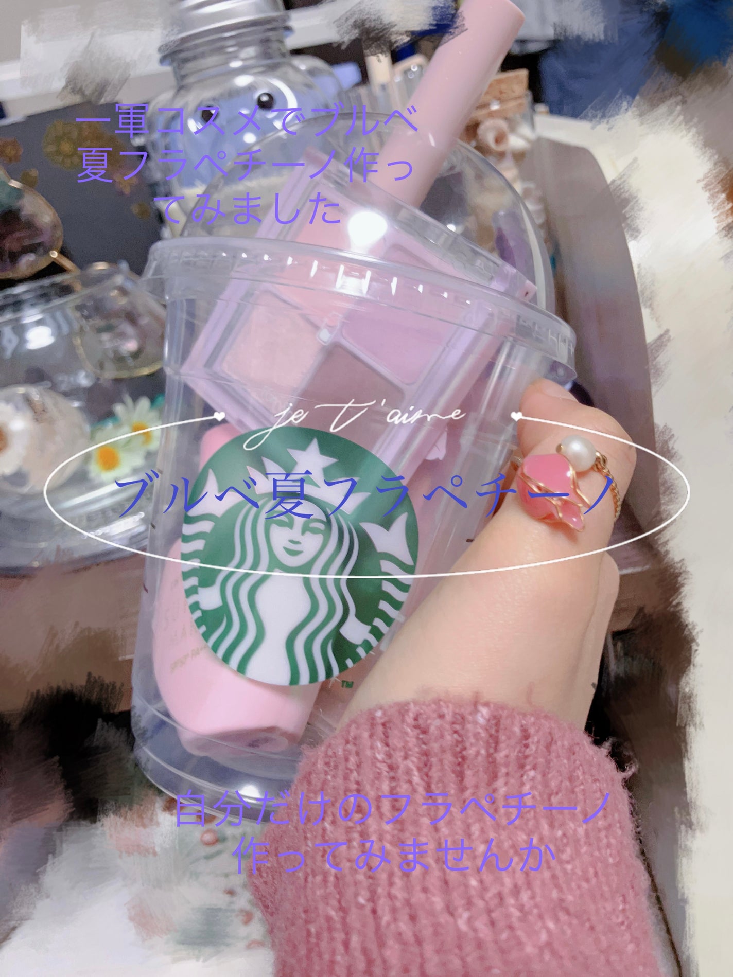 すっぴんメイカー トーンアップUV/インテグレート/化粧下地を使ったクチコミ(1枚目)