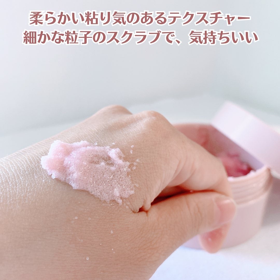 Q+Me スウィート ボム タラソ スクラブ/AGARISM/バスト・ヒップケアを使ったクチコミ(4枚目)