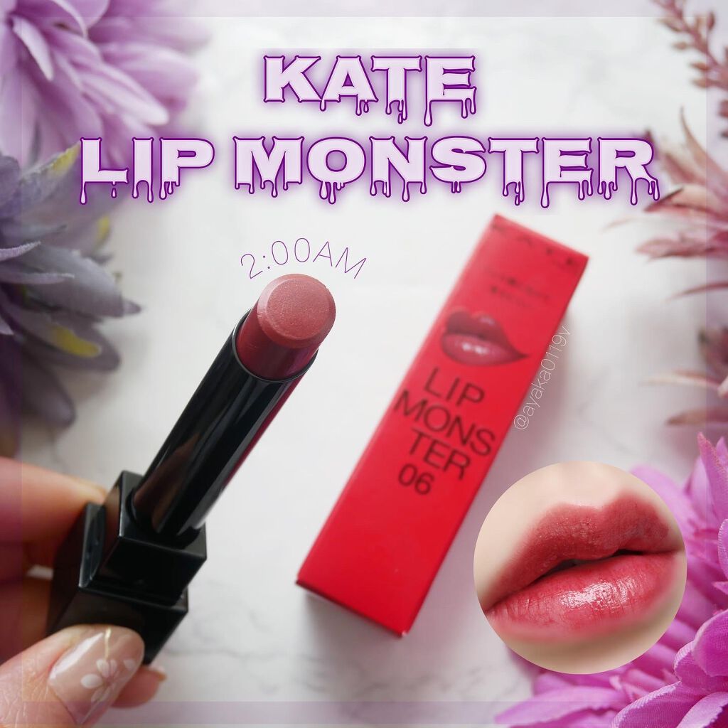 ケイト リップモンスター/KATE/口紅を使ったクチコミ(1枚目)