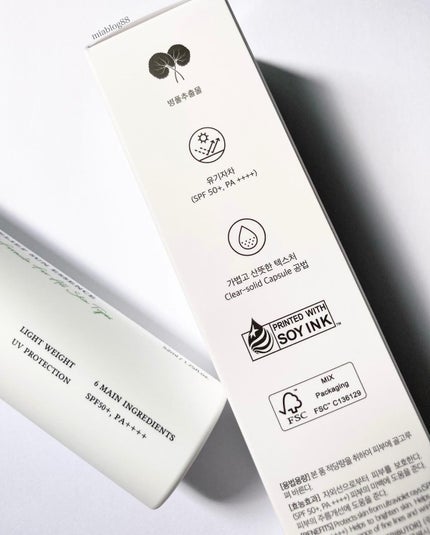 シカリリーフサンエッセンス/Dr.Althea/日焼け止め・UVケアを使ったクチコミ(3枚目)