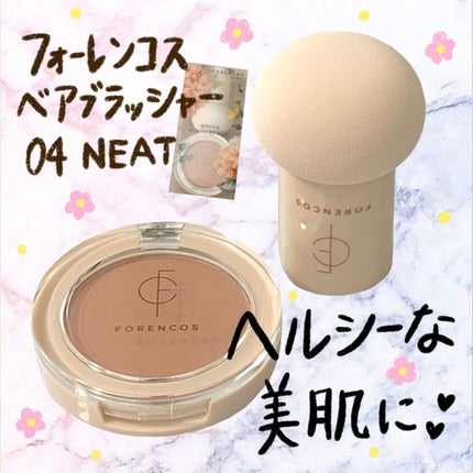 ベアブラッシャー パフ付き/フォレンコス/パウダーチークを使ったクチコミ(1枚目)