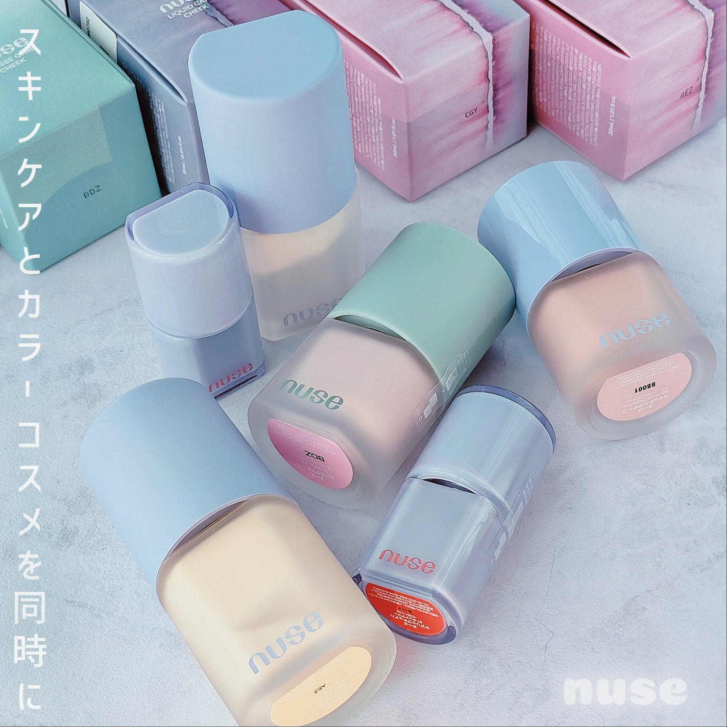 リキッドケアチーク/nuse/リキッドチークを使ったクチコミ(1枚目)