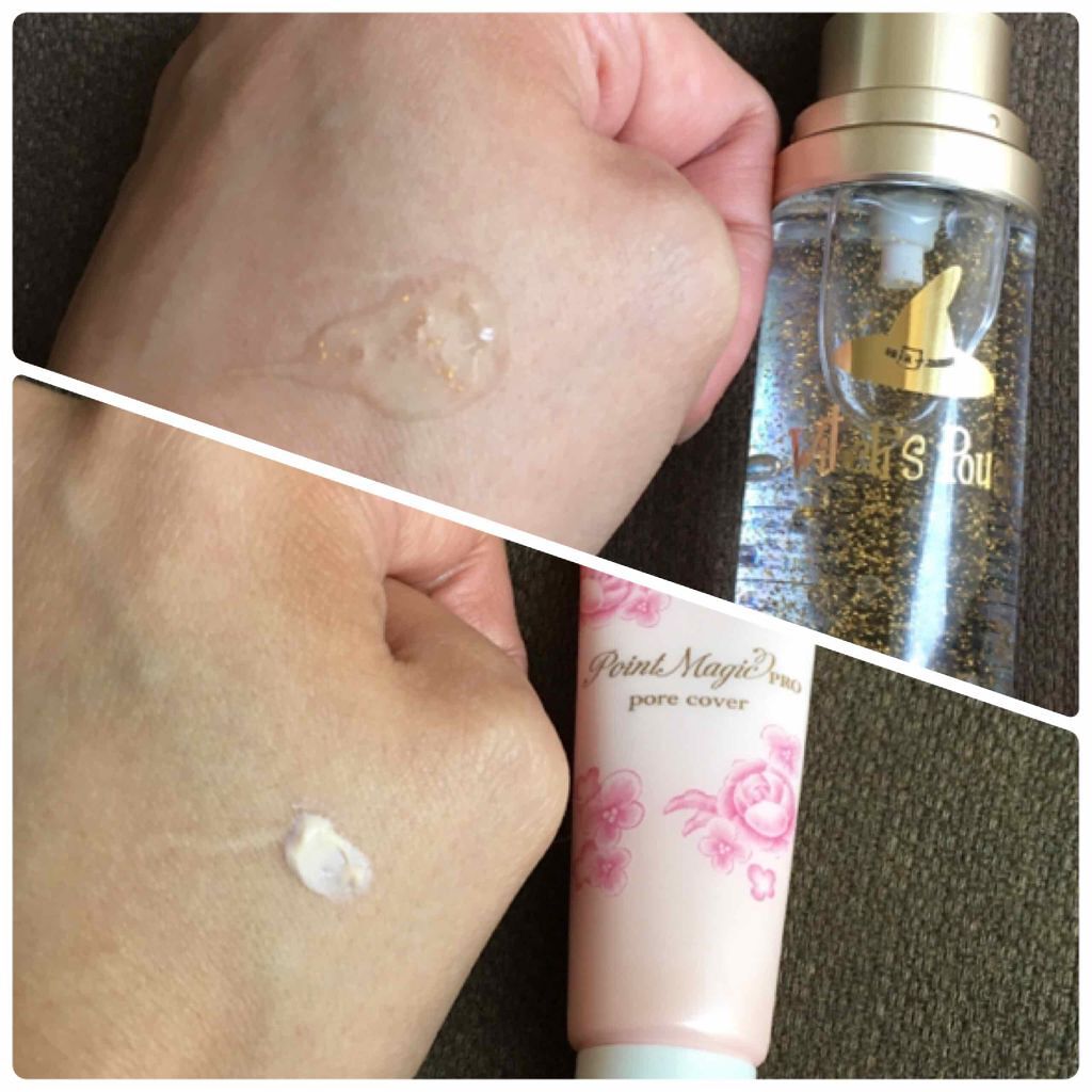 ポアカバー/ポイントマジックPRO/化粧下地を使ったクチコミ(2枚目)
