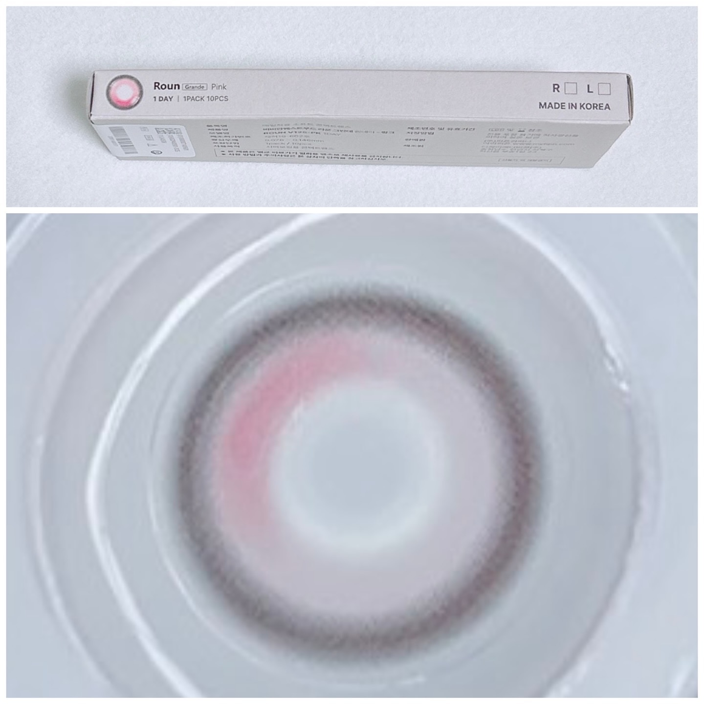 VivienneWestwood 1month/Vivienne Westwood/１ヶ月（１MONTH）カラコンを使ったクチコミ（3枚目）