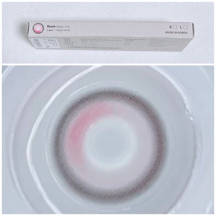 VivienneWestwood 1month/Vivienne Westwood/1ヶ月(1MONTH)カラコンを使ったクチコミ(3枚目)