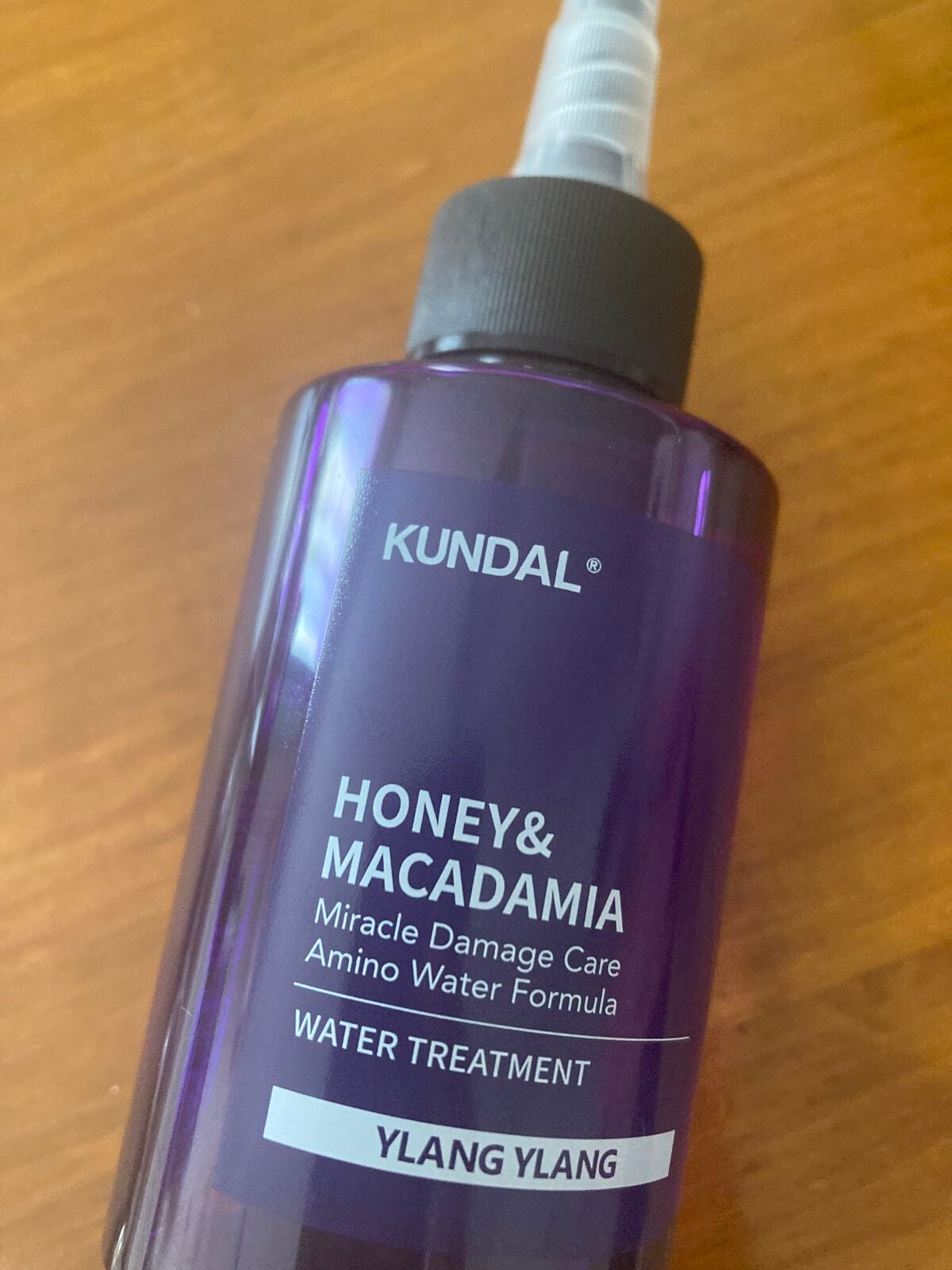 H&Mウォータートリートメント/KUNDAL/洗い流すヘアトリートメントを使ったクチコミ(1枚目)