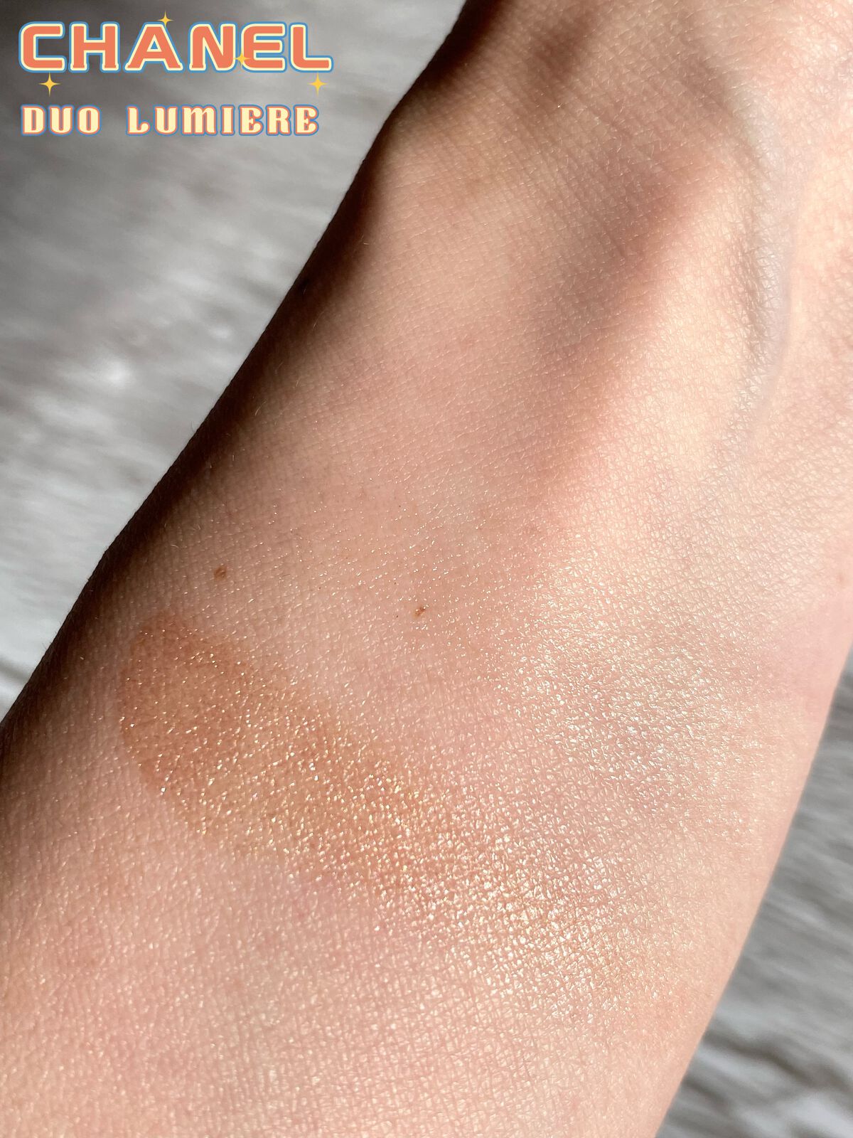 デュオ ルミエール/CHANEL/ジェル・クリームアイシャドウを使ったクチコミ(4枚目)